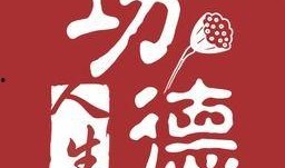 免费最新吃瓜爆料软件,一键掌握全网热点，畅享无界娱乐盛宴！