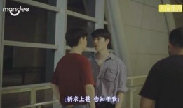 二拉爆料海哥是谁呀视频