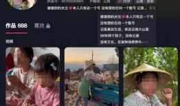 湖北抖音爆料最新消息,揭秘神秘事件背后的真相