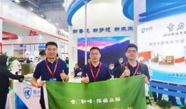 盛网在线观看,畅游影视世界的无限魅力