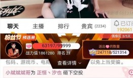 今日爆料直播,今日爆料热点事件深度解析