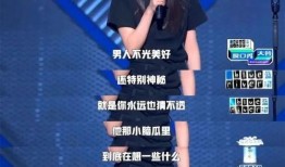 虎帅最新爆料消息视频大全,视频大全揭秘热点事件幕后真相