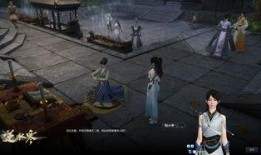 逆水寒最新爆料6r,6R内容大揭秘，游戏世界再掀波澜