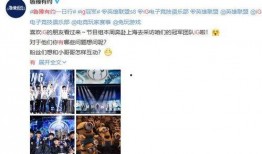 网友爆料采访视频大全集,揭秘网络热点背后的真相