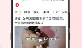 天然气瓶爆料视频教程下载,揭秘安全使用与应急处理技巧