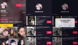 抖音如何给媒体爆料视频,一键生成媒体爆料视频，助力真相传播