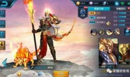 王者爆料皮肤最新,全新皮肤惊艳亮相，神秘英雄即将登场！